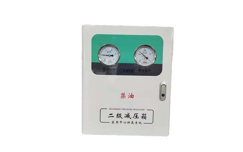 廊坊中心供氧二级稳压箱
